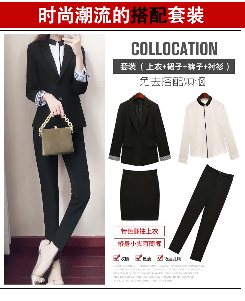 Tailleur femme - Ref 3244339 Image 10