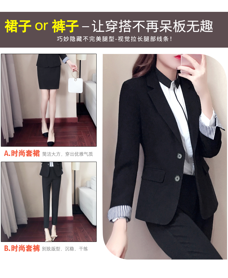 Tailleur femme - Ref 3244339 Image 15