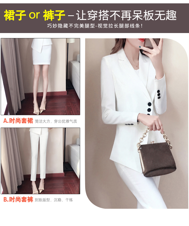 Tailleur femme - Ref 3242758 Image 13