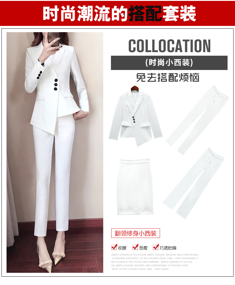 Tailleur femme - Ref 3242758 Image 8