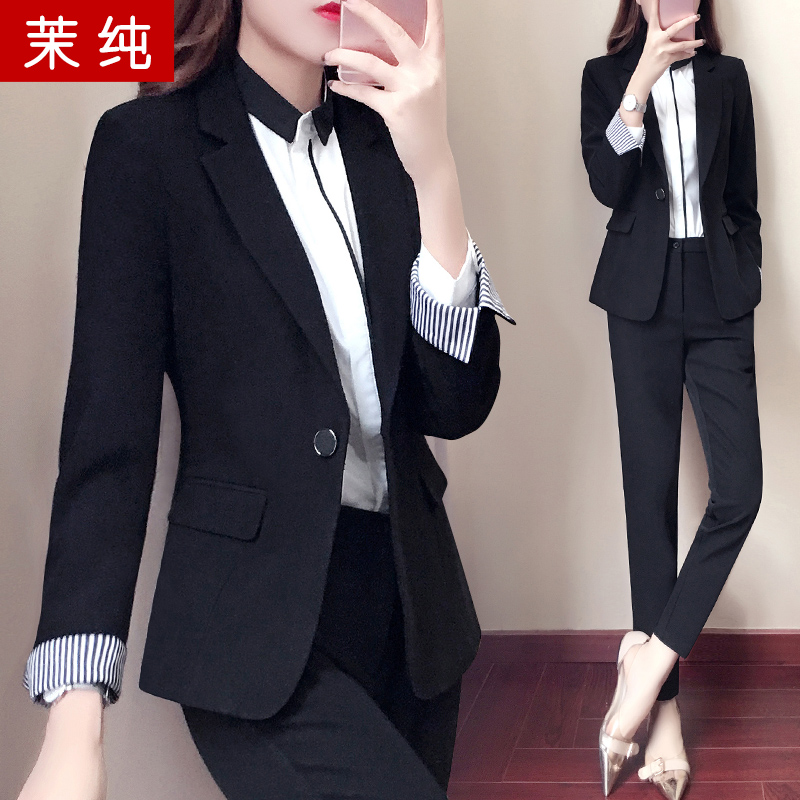 Tailleur femme - Ref 3243606 Image 1