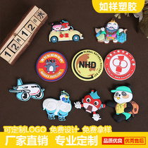 Customized magnetic refrigerator Advertising PVC soft gel magnetic refrigerator patch logo silicone magnetic sticker