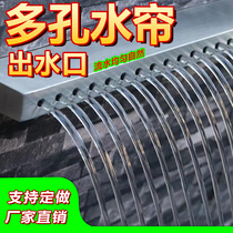 Villa Courtyard Fake Mountain Water View Wall Flow Sink Fish Pond Waterfall Water Outlet Ocao Water Bead water screen Feng Shui Curtain Wall