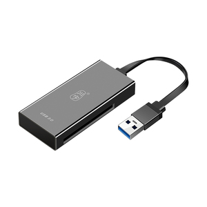 【川宇】真USB3.0高速读卡器