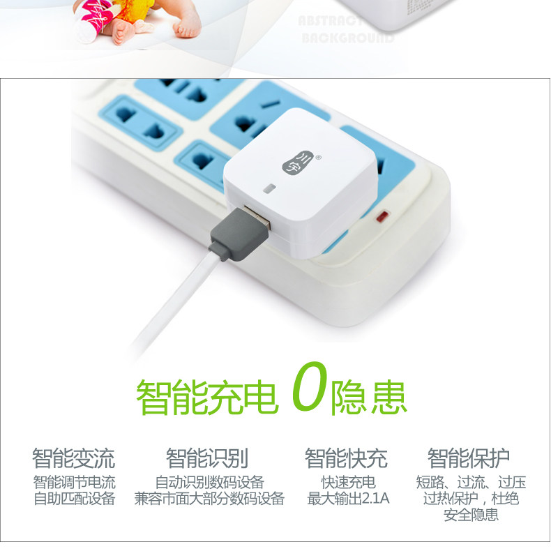 chargeur KAWAU - Ref 1300883 Image 10