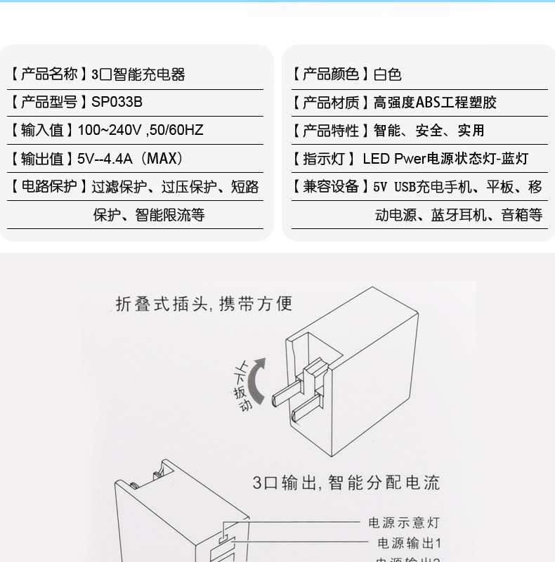 chargeur KAWAU - Ref 1300885 Image 14