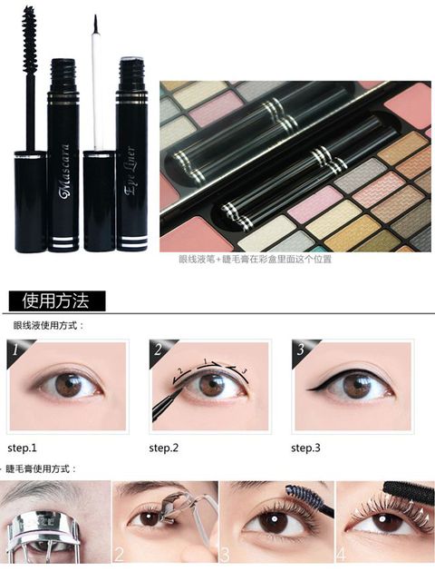 New Dynamic Makeup Dish Bút kẻ mắt Mascara Phấn mắt Son môi Red Red Powder Powder Beauty Makeup Set - Bộ sưu tập trang điểm bảng mắt romand