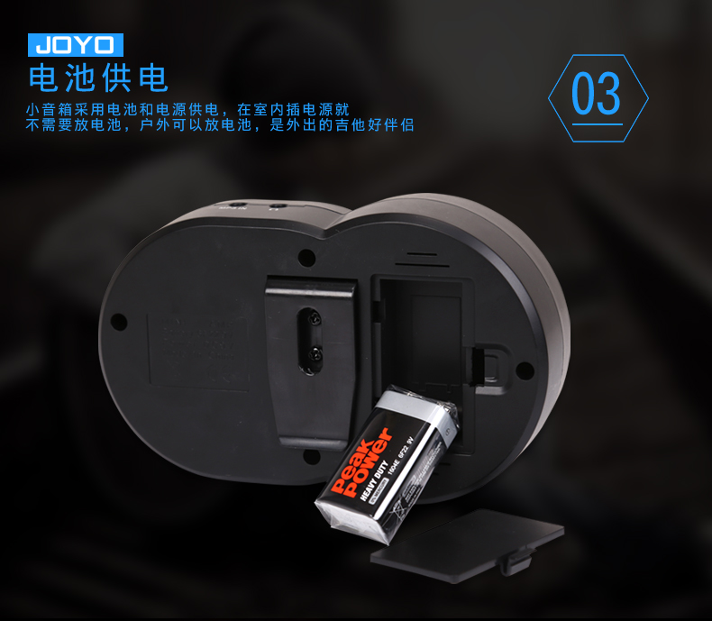 Chính hãng JOYO biến dạng electric guitar âm thanh mini acoustic guitar loa cụ phổ kết nối pickup loa loa bmb