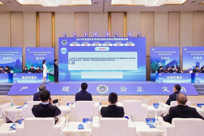 上海顶伯软件科技有限公司的LOGO