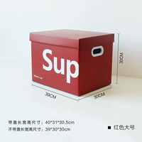 SUP Red-Large Number
