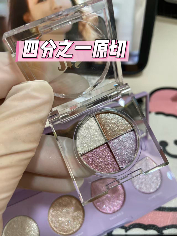 Ud New Color Purple Micro Star Flash Disk Original Cut Cowherd Diamond Flash Disk Weaver Diamond Flash Disk Ice Flash Disk Original Cut Ud New Color Purple Micro Star Flash Disk Original Cut Cowherd Diamond Flash Disk Weaver Diamond Flash Disk Ice Flash Disk Original Cut