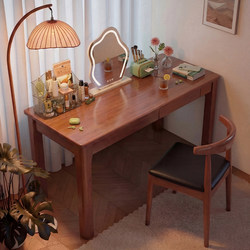 Solid Wood Computer Desk, Simple Modern Bedroom Vanity Table, Home Office Desk, Student Study Desk with Drawers, Study Room Desk