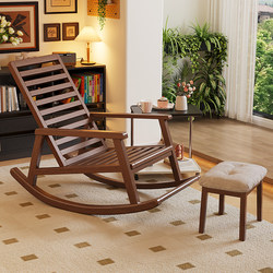 Solid Wood Rocking Chair for Home Use, Adult Leisure Rocking Chair, Living Room Recliner, Balcony Vintage Leisure Chair, Sofa Chair, Lazy Chair