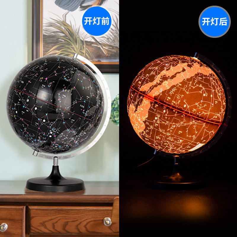 Tianyu 32cm Transparent Globe Ar Astronomy Teaching Instrument Planet Model High-Definition 88 Constellations Theodolite Science Geography Teaching Instrument for Middle and High School Students Ar