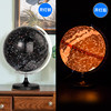 Tianyu 32cm Transparent Globe Ar Astronomy Teaching Instrument Planet Model High-Definition 88 Constellations Theodolite Science Geography Teaching Instrument for Middle and High School Students Ar