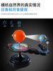 Sun, Moon, and Earth Three-Sphere Orbital Model with Lights, Teaching Simulation Instrument for Middle and High School Students, Three-Sphere Model, Self-Rotating, Children's Educational Teaching Ornament, Sun-Earth-Moon Orbital Model