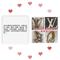 Gold-plated processing care scratch refurbished belt buckle gold-plated rose gold platinum jewelry