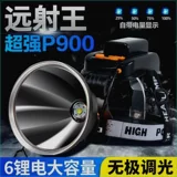 Фонарь, супер яркий цоколь, светодиодная шахтерская лампа, 1000W, высокая мощность