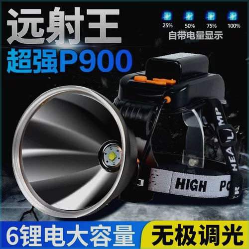 Фонарь, супер яркий цоколь, светодиодная шахтерская лампа, 1000W, высокая мощность