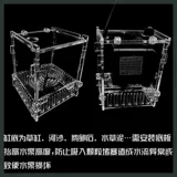 Водяной насос Анти -аукшнревый рыбной капюшоны.