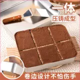 Подтягивающий квадратный набор, жестяная коробка из нержавеющей стали, форма, упаковка, полный комплект