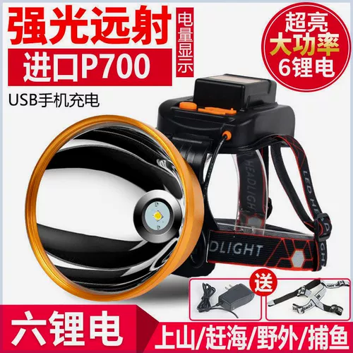 Фонарь, супер яркий цоколь, светодиодная шахтерская лампа, 1000W, высокая мощность