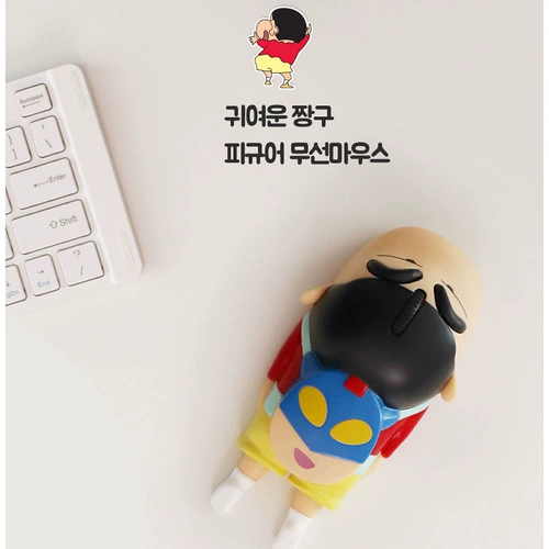 Мелки, динамичная беспроводная мышка, bluetooth, (в наличии на складе)