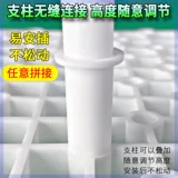 Нижняя подушка для аквариума, нижняя фильтрующая подушка для аквариума, подкладка для аквариума, сетка, нижняя подушка, материал для очистки воды, пластиковый кронштейн, пролет