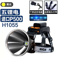 Литиевые батарейки, P500