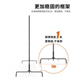 Теннисная высококачественная практика для тренировок, фиксаторы в комплекте