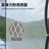 Теннисная высококачественная практика для тренировок, фиксаторы в комплекте