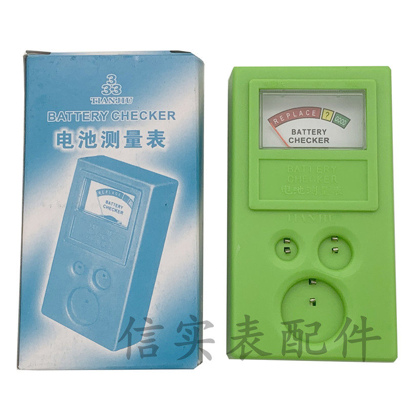 Watches Repair Tools Battery gauges Battery Measurement Table Home DIY Side Volume Tools Battery Side Gauges