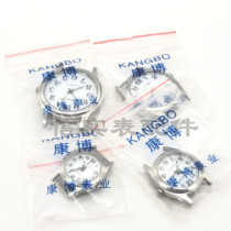 All-steel Kangbo quartz watch head Japanese 2035 movement for middle-aged and elderly men and women digital surface waterproof electronic watch