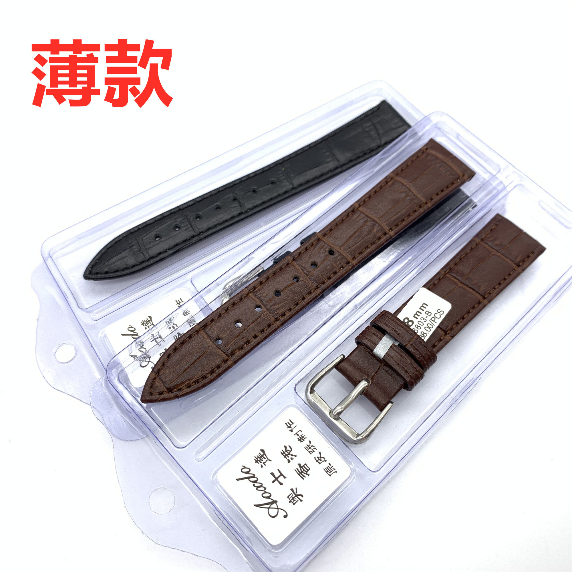 Exploits Oserda leather watches with genuine leather thin section Bamboo Knuckle Tattooed FASHION BELT HANDWATCH ACCESSORIES FOR MEN AND WOMEN WATCHES