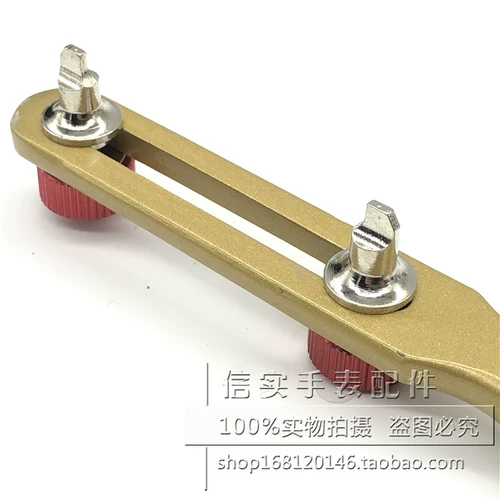 Смотреть инструмент ремонта Universal Открытие часов