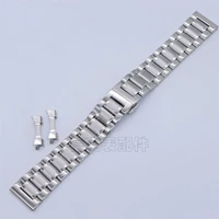 Серебряный