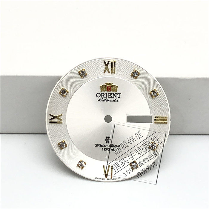 Watch accessories Literal Disc Oriental Watches disc suitable for 46941 46943 core surface diameter 34 5mm