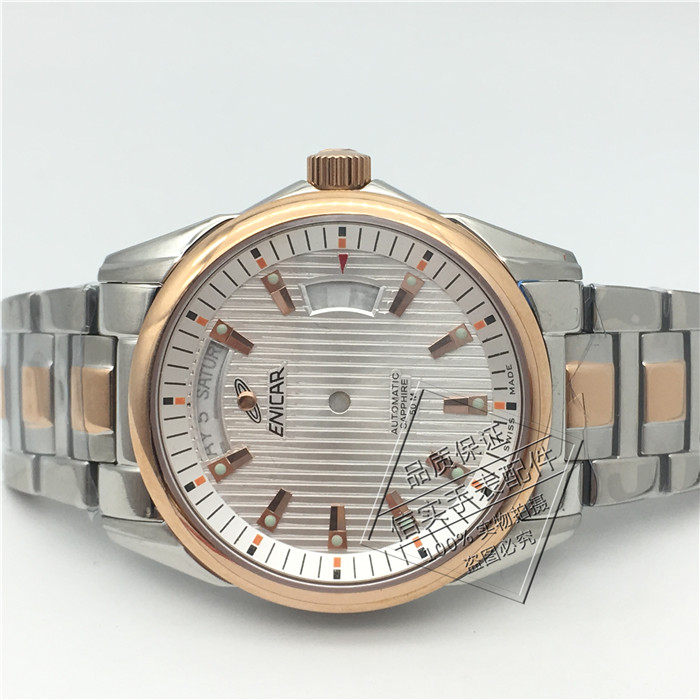 Watch Accessories 3169 Ing 2846 2836 2834 Movement Case Steel Solid Waterproof Male Shelf