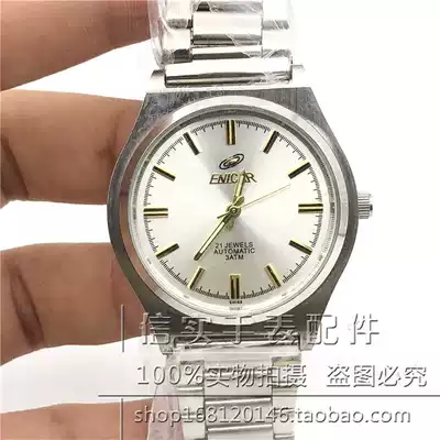 Vintage English watch middle-aged and elderly waterproof stainless steel quartz watch Japanese movement electronic watch men's watch