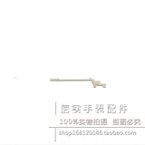 Смотреть спонсор Double Lion Top 46941 46943 Движение на верхней головке, чтобы остановить обратный рог Джек