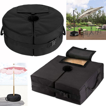 Outdoor waterproof sunscreen Inverted pressure heavy fixed sandbag garden parasol plus heavy sandbag durable sandbag counterweight