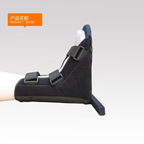 Special Pavilion T-shaped fracture shoes anti-rotation shoes ankle shoes foot fixed plaster medical wooden nails orthopedic rehabilitation shoes