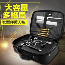 Featured Pavilion new hair stylist multifunctional hairdressing kit portable zipper electric clipper hairdressing tools hairpin