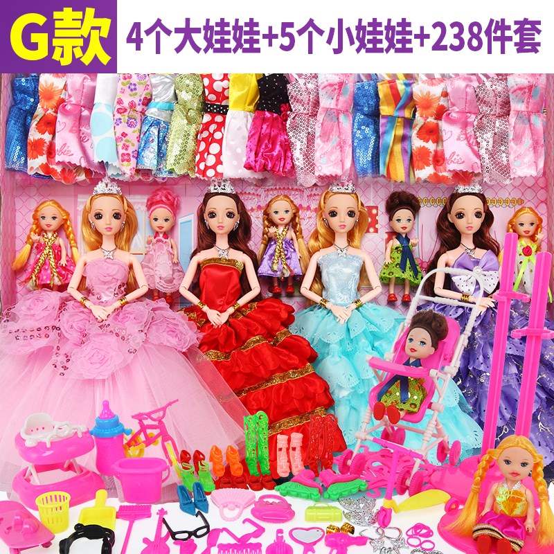 Trang sức tại chỗ mới búp bê Barbie hộp quà tặng đồ chơi trẻ em Công chúa Trung Quốc Qingxiu phù hợp với túi quà tặng tủ quần áo 眨 thủy triều - Búp bê / Phụ kiện nhà búp bê