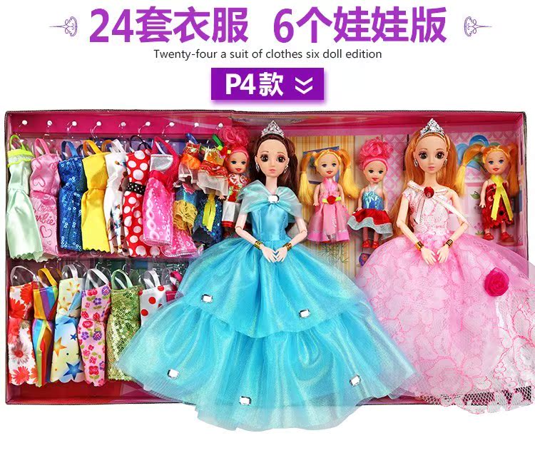 Trang sức tại chỗ mới búp bê Barbie hộp quà tặng đồ chơi trẻ em Công chúa Trung Quốc Qingxiu phù hợp với túi quà tặng tủ quần áo 眨 thủy triều - Búp bê / Phụ kiện nhà búp bê