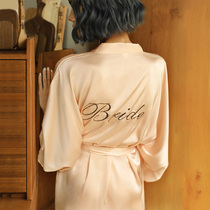 U. S.-Europe Bride Bride Maiden Wedding Silk Birthday Party Pajamas embroidery red robe