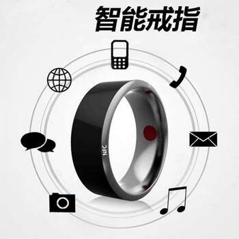 Smart ring black technology nfc ring smart bluetooth ring remote control anti-static ring multi-function