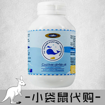 Australias Southpole Oceanking childrens cod liver oil protects eyes and makes babies smart and multi-element
