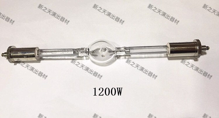 Stage lighting dysprosium lamp 575W-1200W-2500W long and short gas discharge bulb chasing light bulb shaking head bulb