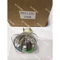 Philips beam light 200W230W280W330W Osram stage lighting wedding bar light shaking head bulb